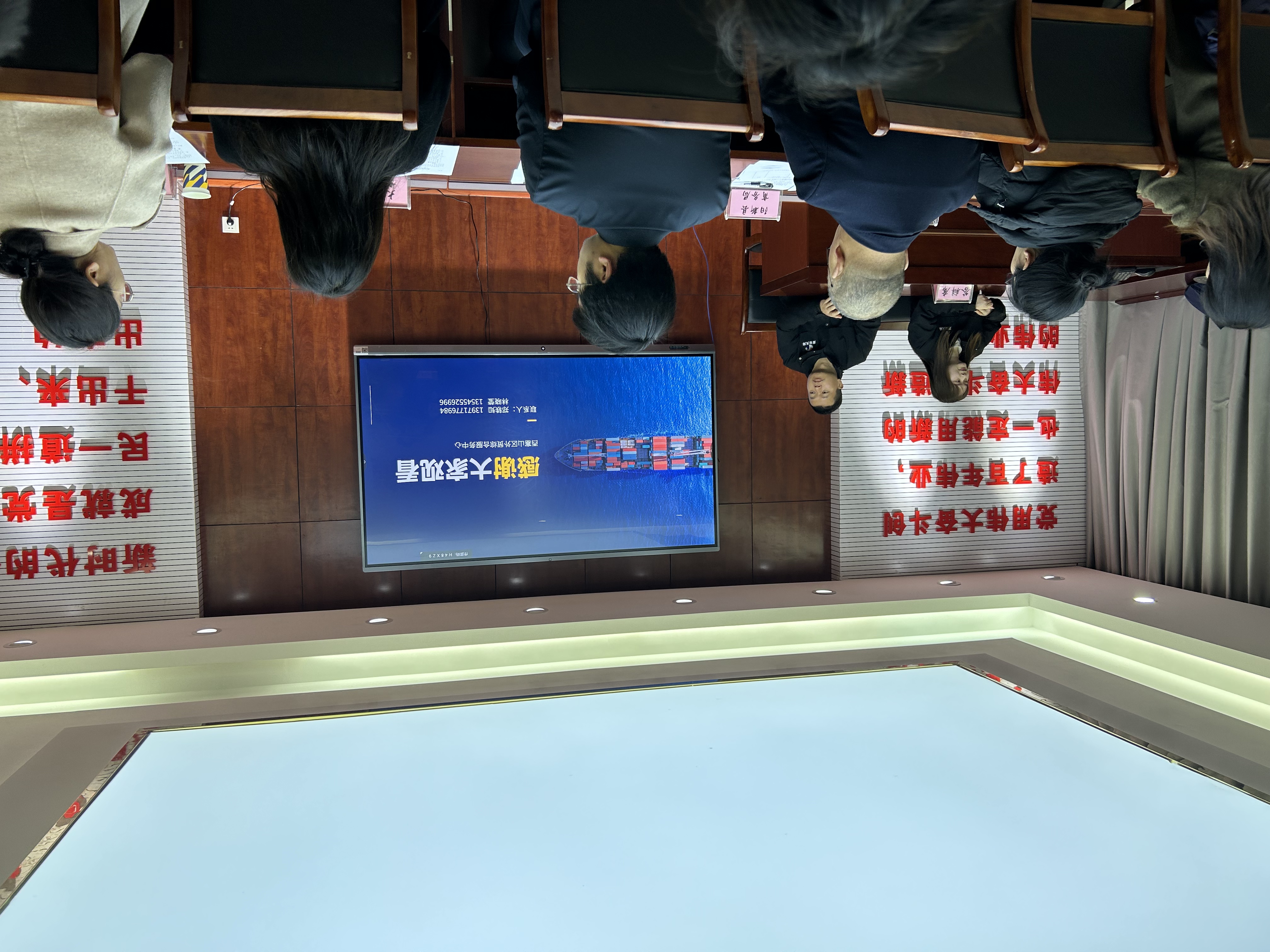 微信圖片_20250317085652.jpg