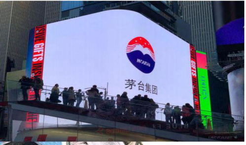 紐約戶外媒體廣告投放價(jià)格,紐約led屏廣告價(jià)格折扣及合作形式