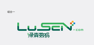 綠森品牌VI設(shè)計 同順廣告?zhèn)髅降膶I(yè)塑造之路